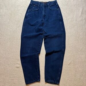 Vintage Bonjour Jeans Womens 3/4 26W High Rise Tapered Mom Jeans 100% Cotton